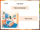 【大單元核心素養(yǎng)】滬教牛津版英語三年級下冊Unit 6 What are our homes like Period 3 Communicate課件+單元整體教學設計+素材