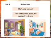 【大單元核心素養(yǎng)】滬教牛津版英語三年級下冊Unit 6 What are our homes like Period 4 Extend課件+單元整體教學設計+素材
