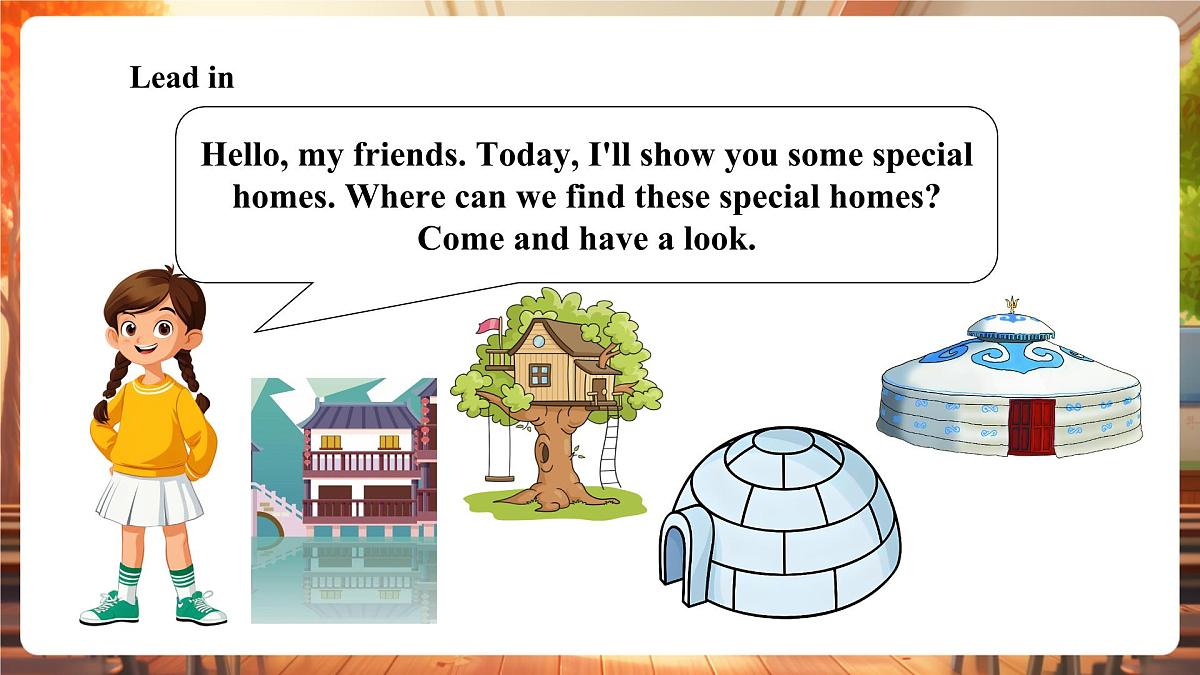 沪教版三下 Unit 6 Period 4课件第8页