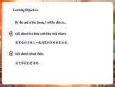 【大單元核心素養(yǎng)】滬教牛津版英語三年級下冊Unit 1 How do we spend our free time Period 3 Communicate課件+單元整體教學設計+素材