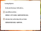 【大單元核心素養(yǎng)】滬教牛津版英語三年級下冊Unit 2 How do we make friends Period 1 Get ready課件+單元整體教學設計+素材