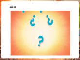 【大單元核心素養(yǎng)】滬教牛津版英語三年級下冊Unit 2 How do we make friends Period 3 Communicate課件+單元整體教學設計+素材