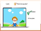 【核心素養(yǎng)優(yōu)質(zhì)課】冀教版英語三年級下冊Unit 4 On the farm Lesson 1 Welcome to the farm課件+同步教案+同步練習(xí)+素材