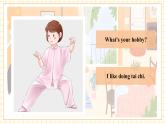 【新教材核心素養(yǎng)】外研版英語三下Unit 4 What's your hobby Period 2 Speed up 課件+單元整體教學設計+素材
