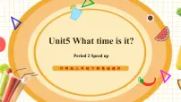外研版(三起)2024三年级下册(2024)Unit 5 What time is it?优秀教学ppt课件
