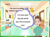 【新教材】教科版（廣州）英語三年級下冊Unit 6 I'm on duty Period 1 Get started課件+大單元整體教學設計+素材