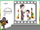 【新教材】教科版（廣州）英語三年級下冊Unit 6 I'm on duty Period 2 Active Listening & Reading Room課件+大單元整體教學設計+素材