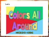 【大單元核心素養(yǎng)】滬教牛津版英語三年級下冊Unit 5 Where can we see colours Period 2 Explore課件+單元整體教學設計+素材