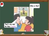 外研版(三起）2024小學(xué)英語(yǔ)三年級(jí)下冊(cè)Unit4 《What’s your hobby》教學(xué)設(shè)計(jì)+PPT課件+作業(yè)設(shè)計(jì)+課堂實(shí)錄_1