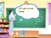 welcome to school 課件+教案+習題