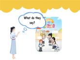 welcome to school 課件+教案+習題