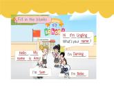 welcome to school 課件+教案+習題