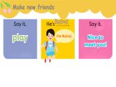 unit 1 Let's be friends-part4 課件+教案+習(xí)題