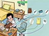 Unit 2 My School Things -Part 1 課件+教案+習(xí)題