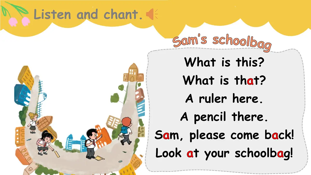 unit 2 My school things-part 3第3页