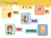 Unit 2 My School Things -Part 3 課件+教案+習(xí)題