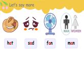Unit 2 My School Things -Part 3 課件+教案+習(xí)題
