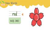 unit3 It's a colourful world- part 1 課件+教案+習(xí)題