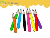 unit3 It's a colourful world- part 2 課件+教案+習(xí)題