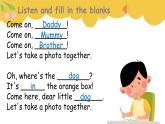 Unit 5 We’re family- part 3課件+教案+習(xí)題