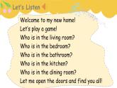 Unit6 My Sweet Home- part 1課件+教案+習(xí)題