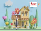 Unit6 My Sweet Home- part 1課件+教案+習(xí)題