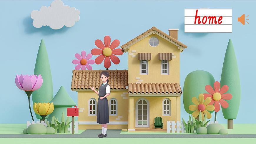 Unit6 My Sweet Home- part 1第3页