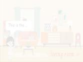 Unit6 My Sweet Home- part 1課件+教案+習(xí)題