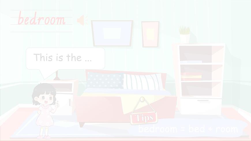 Unit6 My Sweet Home- part 1第5页