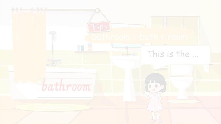 Unit6 My Sweet Home- part 1第6页