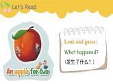 Unit6 My Sweet Home- part 2 課件+教案+習(xí)題