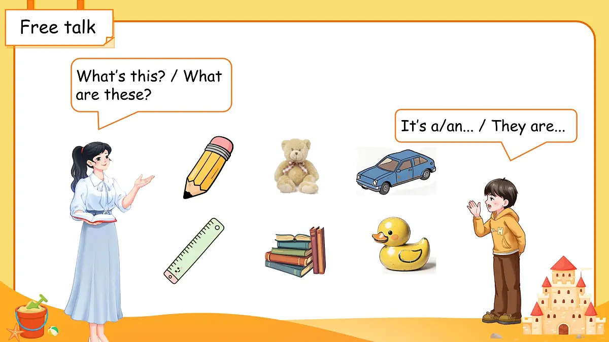 Unit 5 Old toys Part A Let's talk 课件 英语人教PEP版（2024）三年级下册第五单元第4页