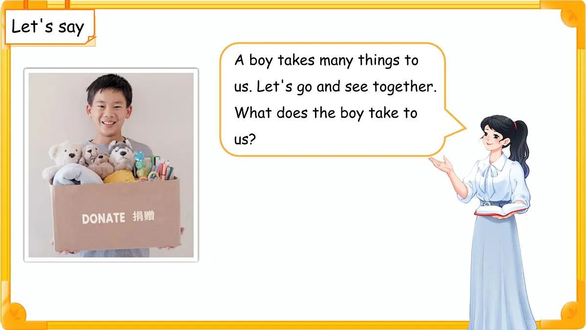 Unit 5 Old toys Part A Let's talk 课件 英语人教PEP版（2024）三年级下册第五单元第5页