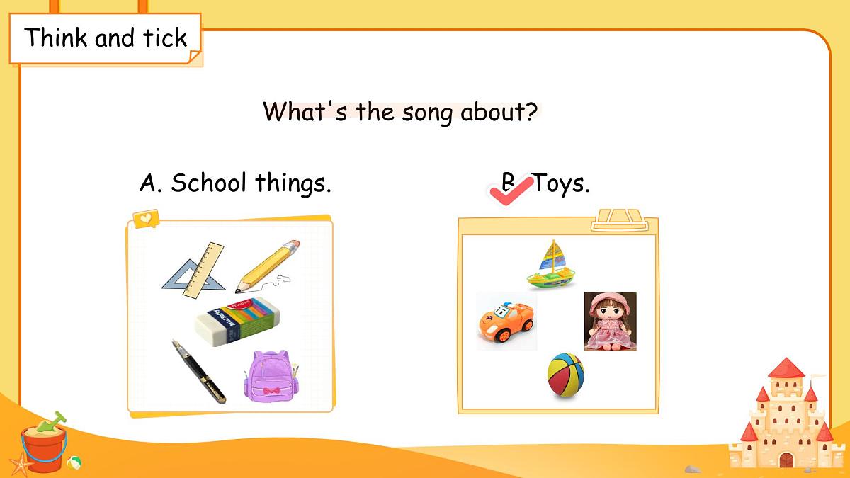 Unit 5 Old toys Part A Let's learn 课件 英语人教PEP版（2024）三年级下册第五单元第4页