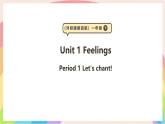 Unit 1 Feelings Priond 1 課件  外研版新啟航一下