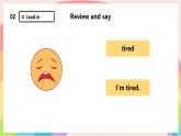 Unit 1 Feelings Priond 2 課件+素材 外研版新啟航一下