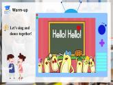人教版三年級(jí)上冊(cè)Unit 1 課時(shí) 1 Part A Let’s talk & Sing and role-play 課件（有音頻視頻）