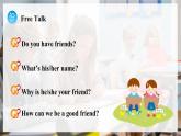 人教版三年級上冊 Unit 1 課時 4 Part B  Let’s talk & Look and match 精品課件 （包含音頻視頻）