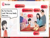 人教版三年級(jí)上冊(cè) Unit 2 課時(shí) 4 Part B Let’s talk & Ask and answer 精品課件 （包含音頻視頻）