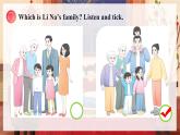 人教版三年級(jí)上冊(cè) Unit 2 課時(shí) 7 Part C Project 精品課件 （包含音頻視頻）