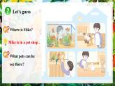 人教版三年級上冊 Unit 3 課時 2 Part A 2 Let’s learn & Listen and do 精品課件（包含音頻，視頻）