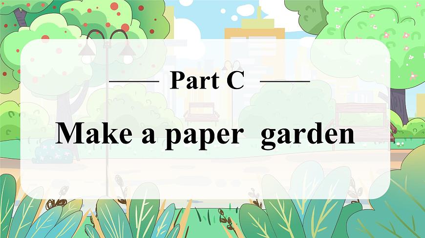 Unit 4 课时 7 Part C Project第2页