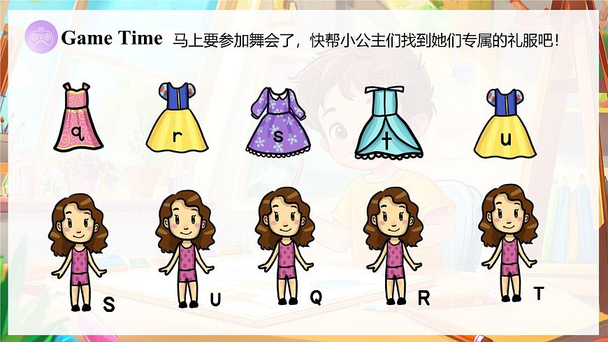 Unit 5 课时 3 Part A  Letters and sounds第8页