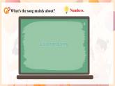 人教版三年級(jí)上冊(cè) Unit 6  課時(shí) 1 Part A Let's talk & Choose and role-play 精品課件（包含音頻視頻）