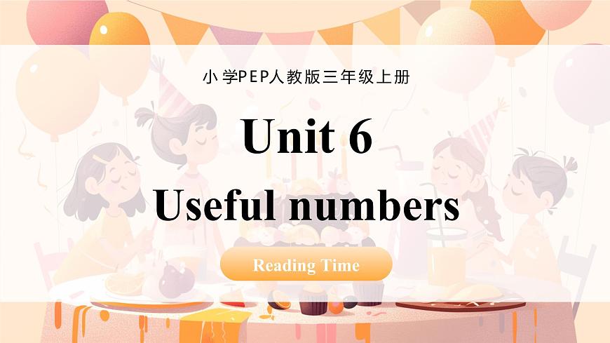 Unit 6  课时 8 Part C Reading time第1页