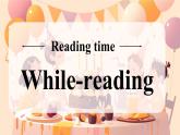 人教版三年級(jí)上冊(cè) Unit 6  課時(shí) 8 Part C Reading time 精品課件（包含音頻視頻）