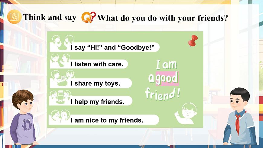 Revision 课时 1第6页