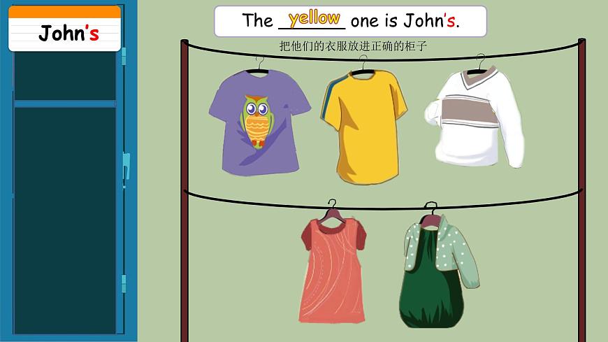 Unit 5 My clothes-A Let's learn（课件）-2024-2025学年人教PEP版英语四年级下册第8页
