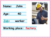 上海小學(xué)牛津英語5A M1U3(Period2)課件