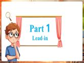 【新課標(biāo)核心素養(yǎng)】譯林版英語三年級下冊Unit6 On the farm 第2課時(shí) Story time（教學(xué)課件+同步教案）